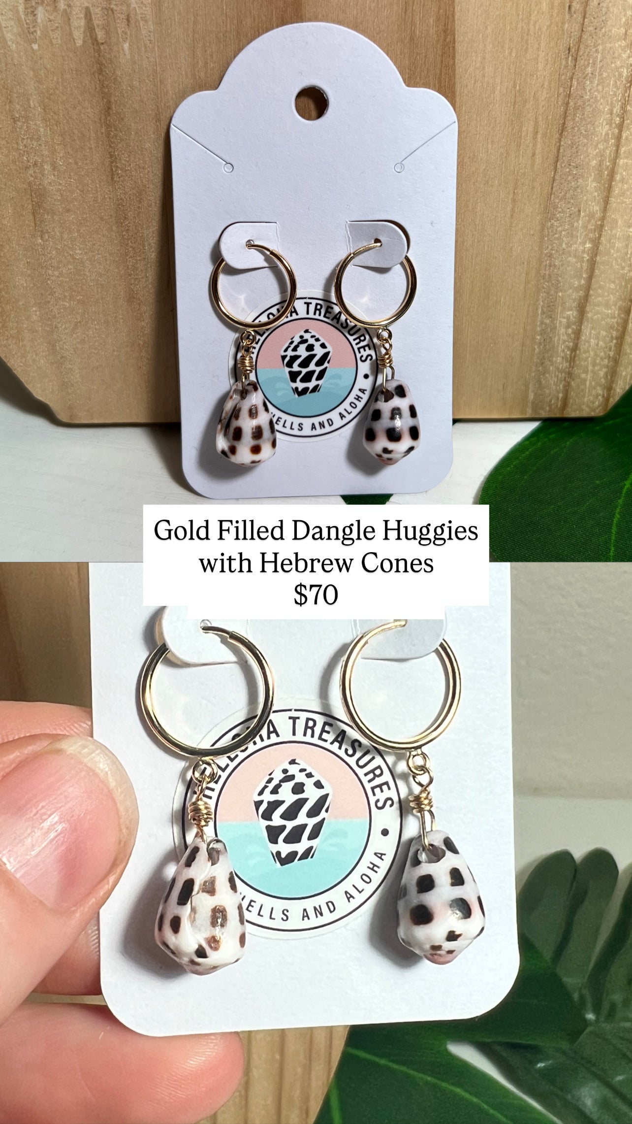 Gold Filled Hebrew Cone Huggie Earrings
