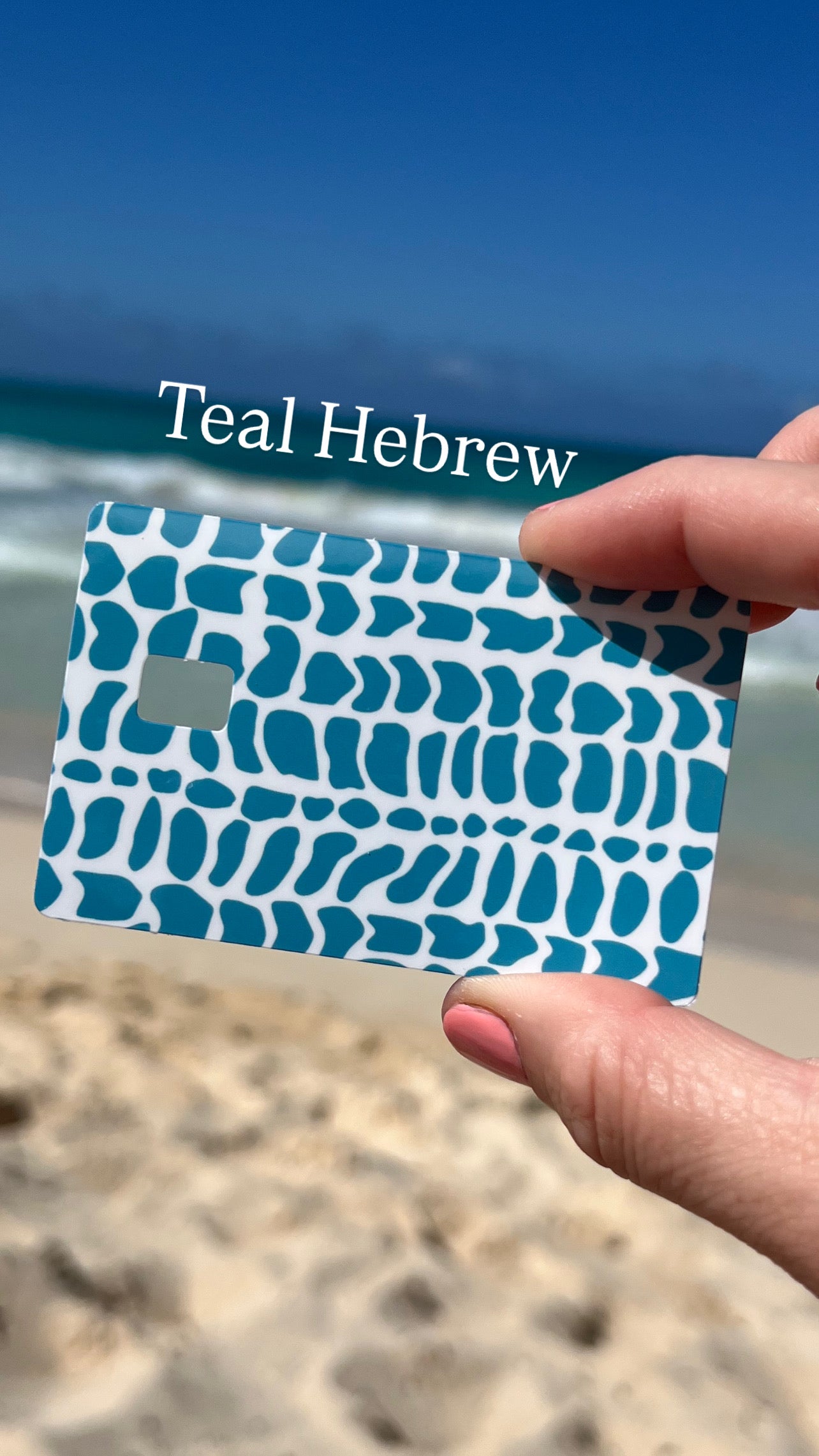 Hebrew Cone Shell Pattern Card Skins