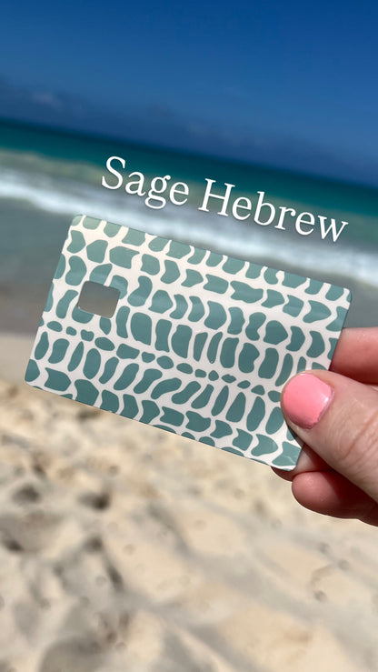 Hebrew Cone Shell Pattern Card Skins