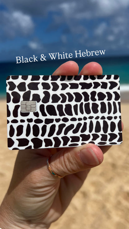 Hebrew Cone Shell Pattern Card Skins